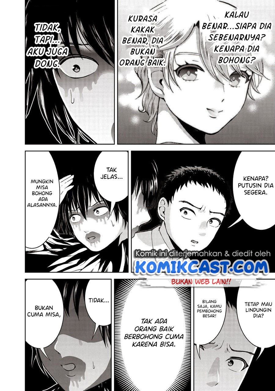 Aida Ni Hatachi Chapter 17 Gambar 13